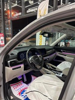 كيا تيلوريد